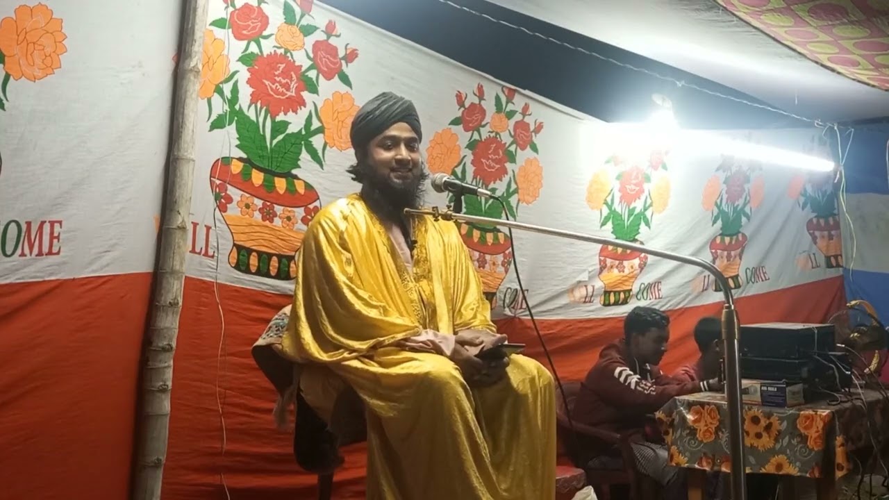 পিতা-মাতার প্রতি সন্তানের দায়িত্ব ও কর্তব্য। হযরত মাওলানা মুফতী দেওয়ান হাফিজ সিরাজী 