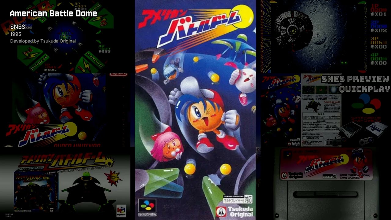 American Battle Dome OST (SNES, 1995) - Complete Soundtrack | Tsukuda Original