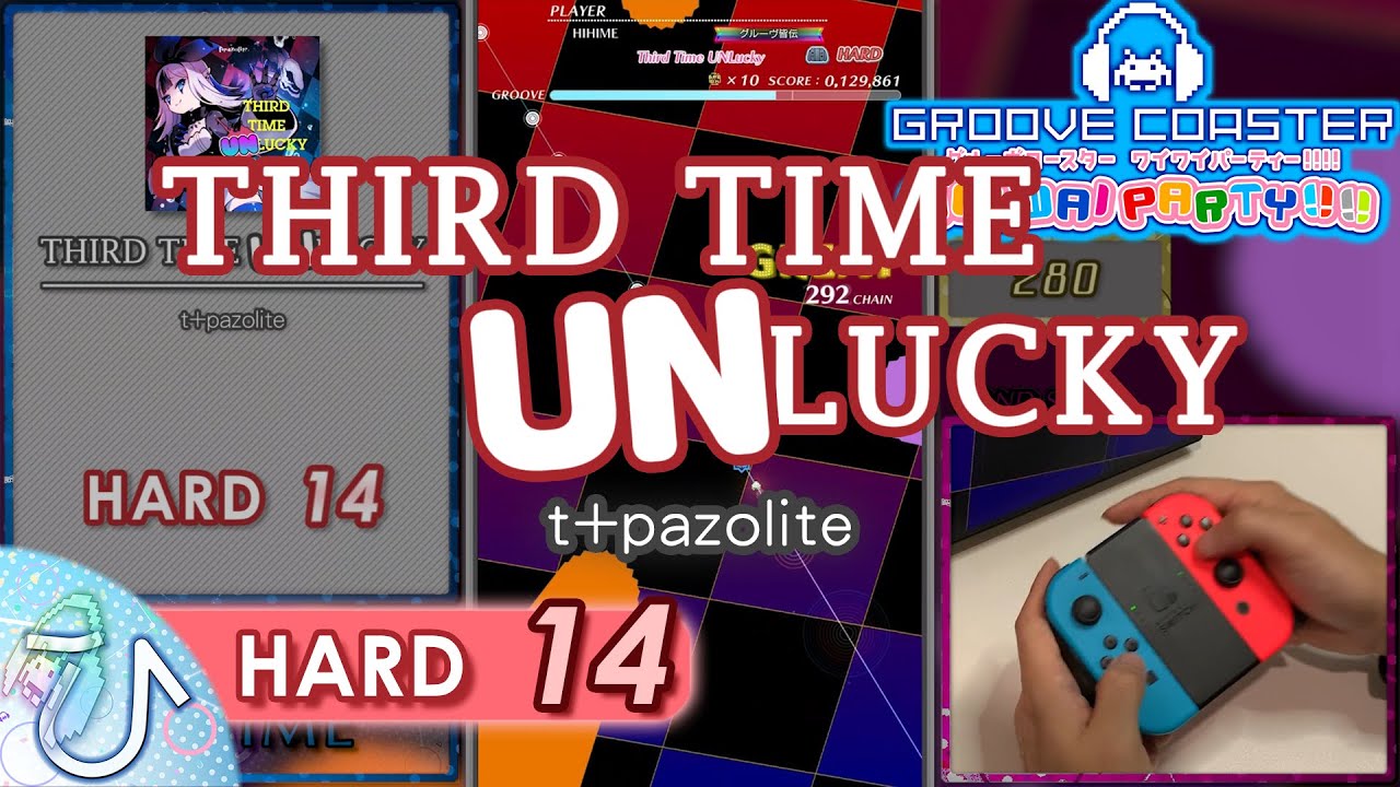 Third Time UNLucky (HARD) PERFECT 【GROOVE COASTER WAI WAI PARTY!!!! 手元動画】