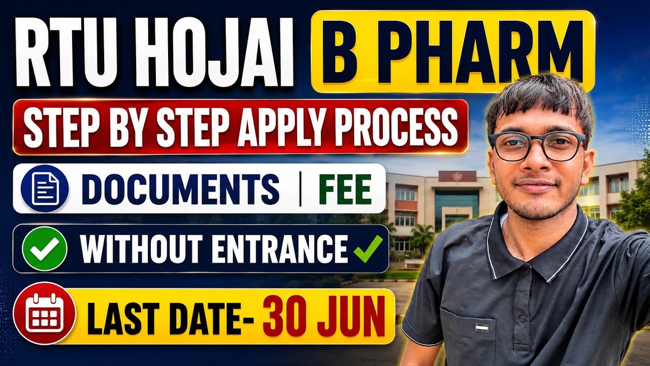 RTU HOJAI B PHARM Admission 2026 | Step By Step Apply Process ✅| Samarth Portal B Pharm Apply