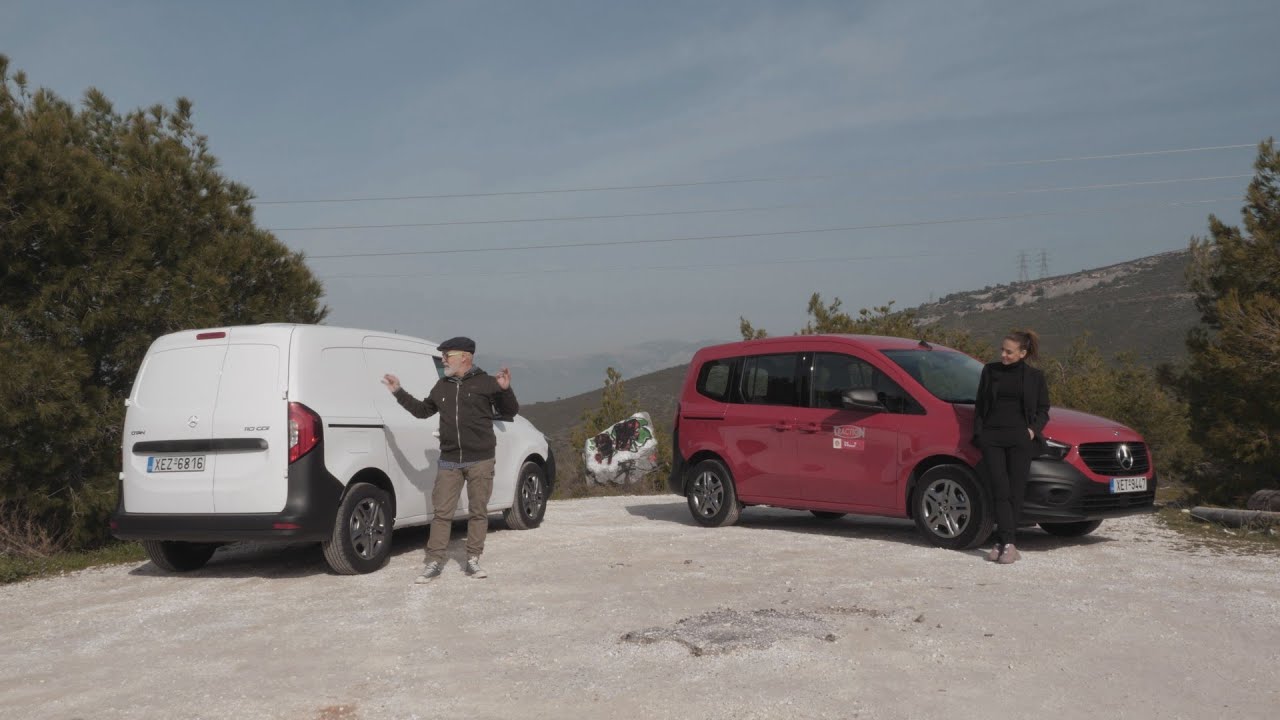 TractioN 2022 | Mercedes Citan Van & Tourer