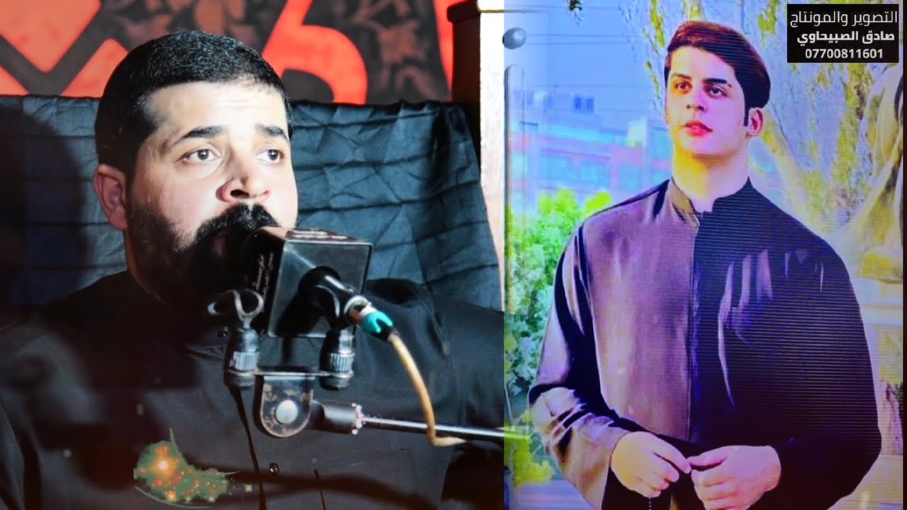 نعي بحق  شهيد الضعن سجاد جاسم الحجيمي بصوت الناعي زيدون الربيعي ..نعي يكسر الظهر 