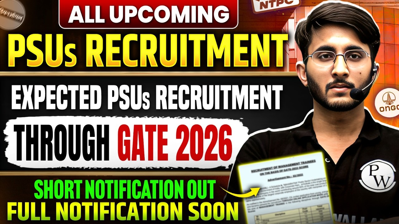 All PSUs Recruitment Through GATE 2026 | Expected Vacancy, Short Notification Out | Full Notice Soon