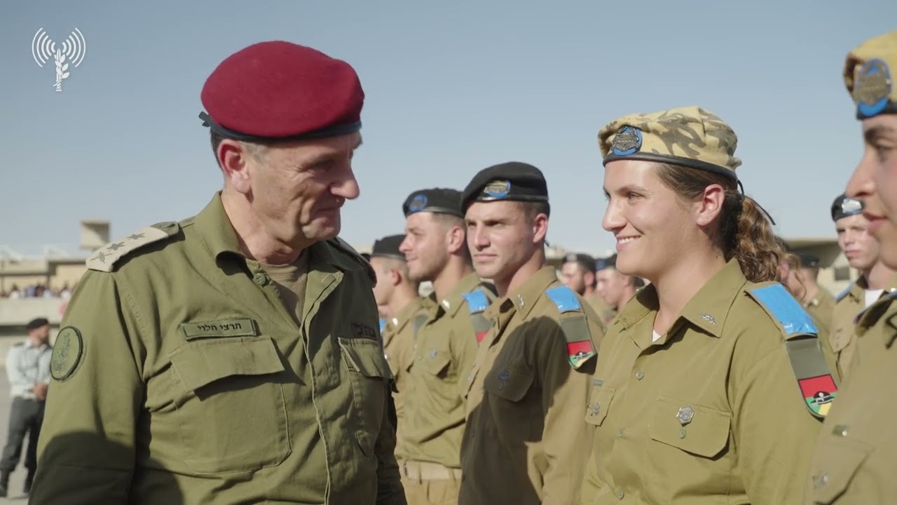 טקס סיום קורס קצינים קרביים ביבשה, מחזור 69