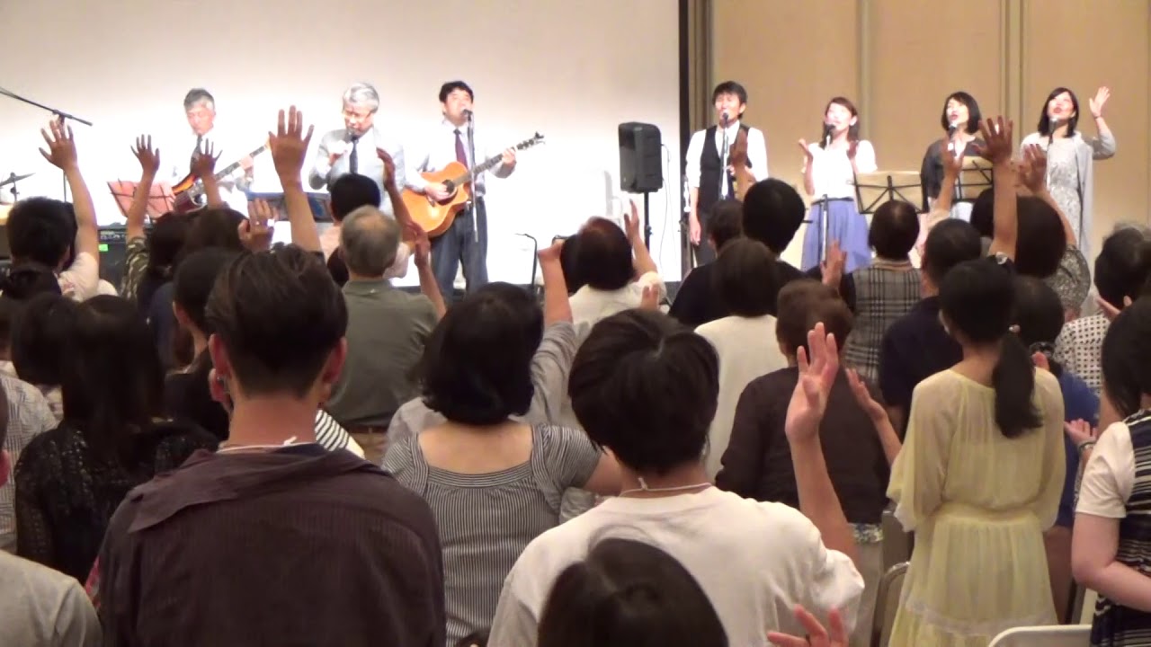 賛美　誰も見たことのないことが