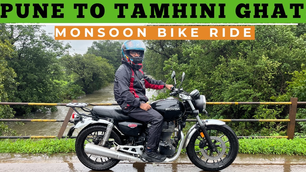 PUNE TO TAMHINI GHAT | ताम्हिणी घाट | FIRST MONSOON BIKE RIDE | BEST PLACE TO VISIT IN MONSOON 😍