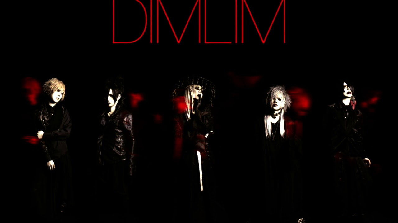 Dimlim - Aizou ni tsuki... (from CHEDOARA, 08/08/2019)