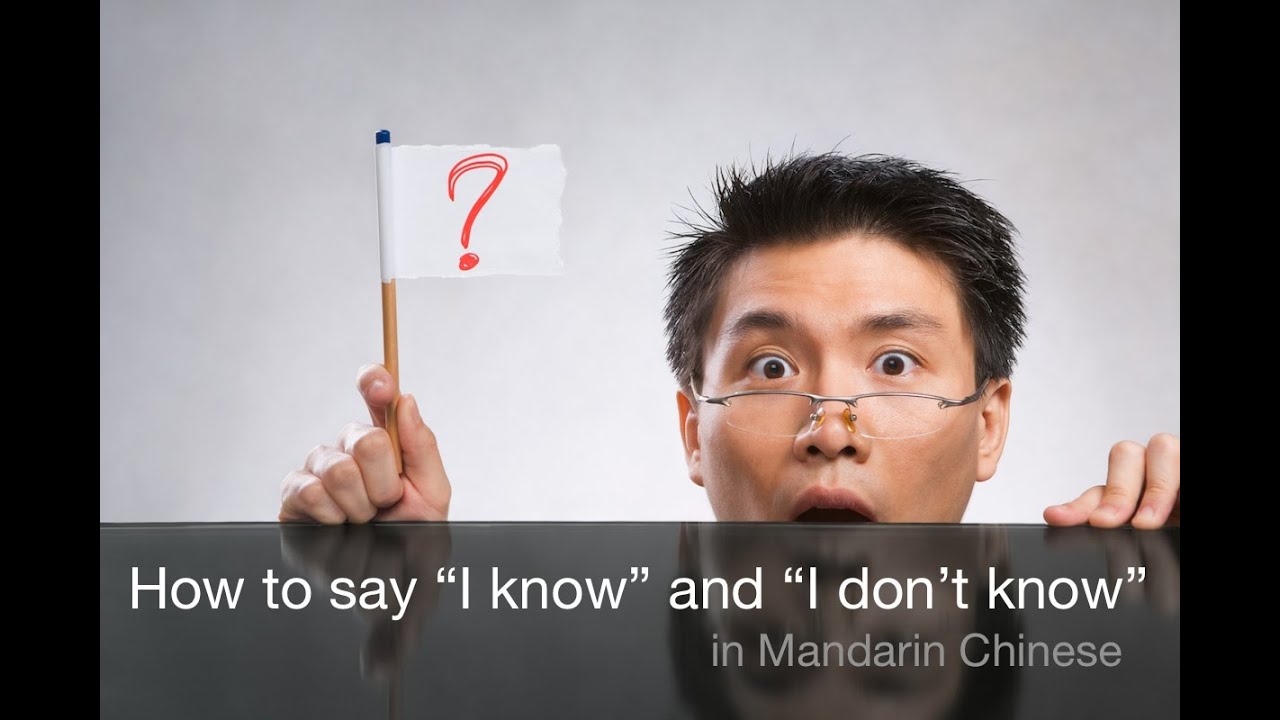How to say 