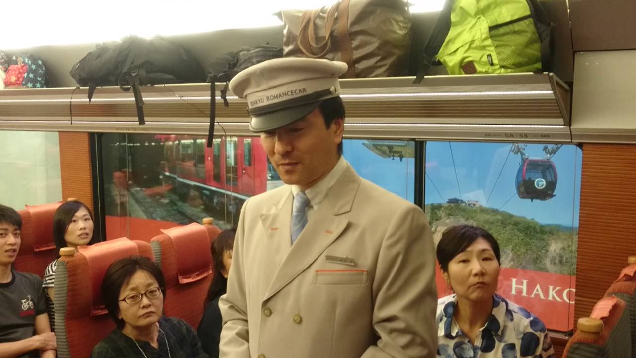 小田急特急ロマンスカーVSEスーパーはこね13号箱根湯本行き。優しくて素晴らしい接客の運転士さん②小田急新宿駅。2016.6.26