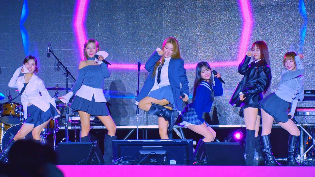 251231 라잇썸 (LIGHTSUM) - 구미 새희망카운트다운 직캠 (Fancam)