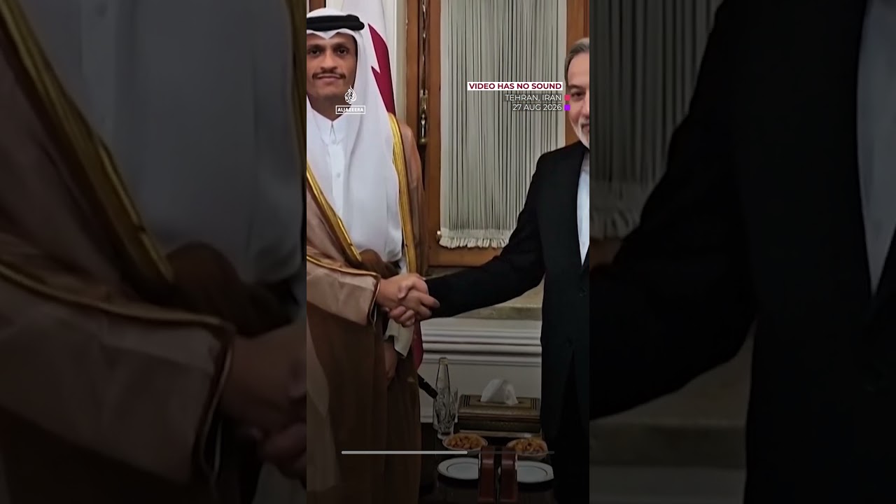 Qatar PM visits Tehran as Iran faces mounting US economic pressure | AJ #shorts