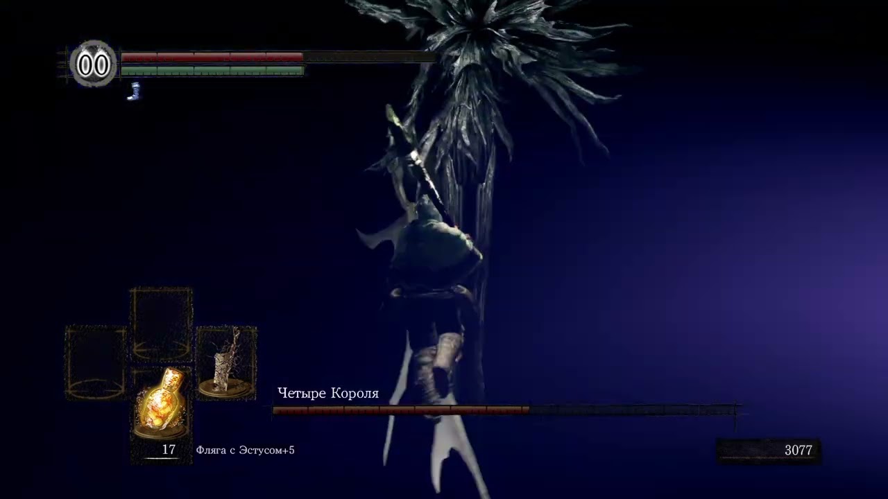 Four Kings with Asta build.