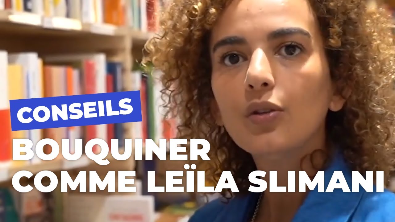 8 livres à lire absolument par Leila Slimani | Paris Culture 🎟 | Ville de Paris