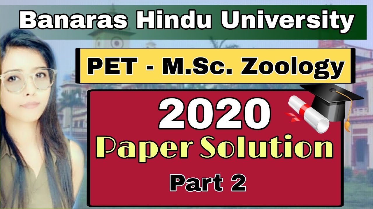 BHU PET 2020 ANSWER KEY + written explanation (Part 2) #BHUPET #BHU2020answerkey