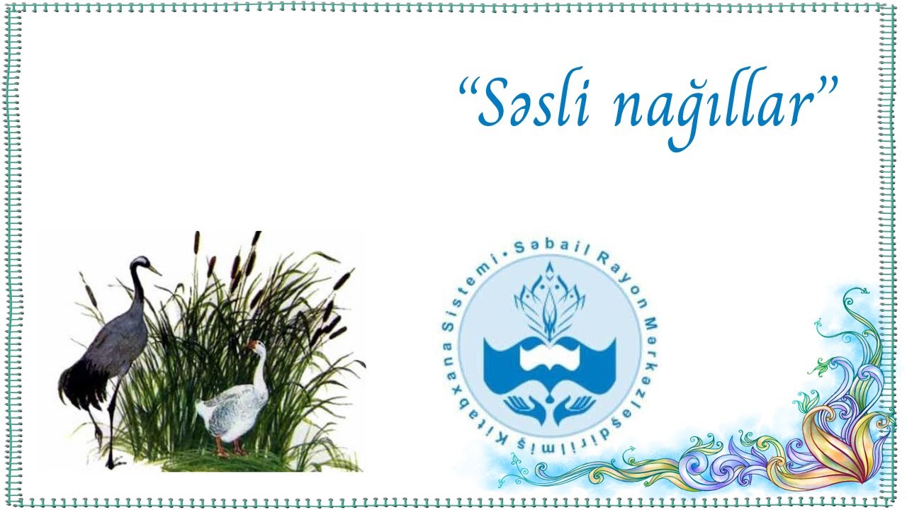 Seyid Əzim Şirvani 