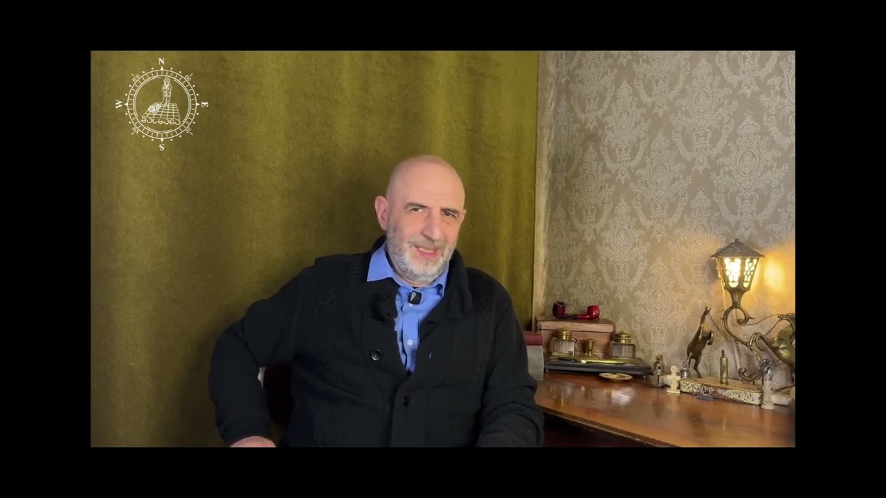 ერთი საძმო