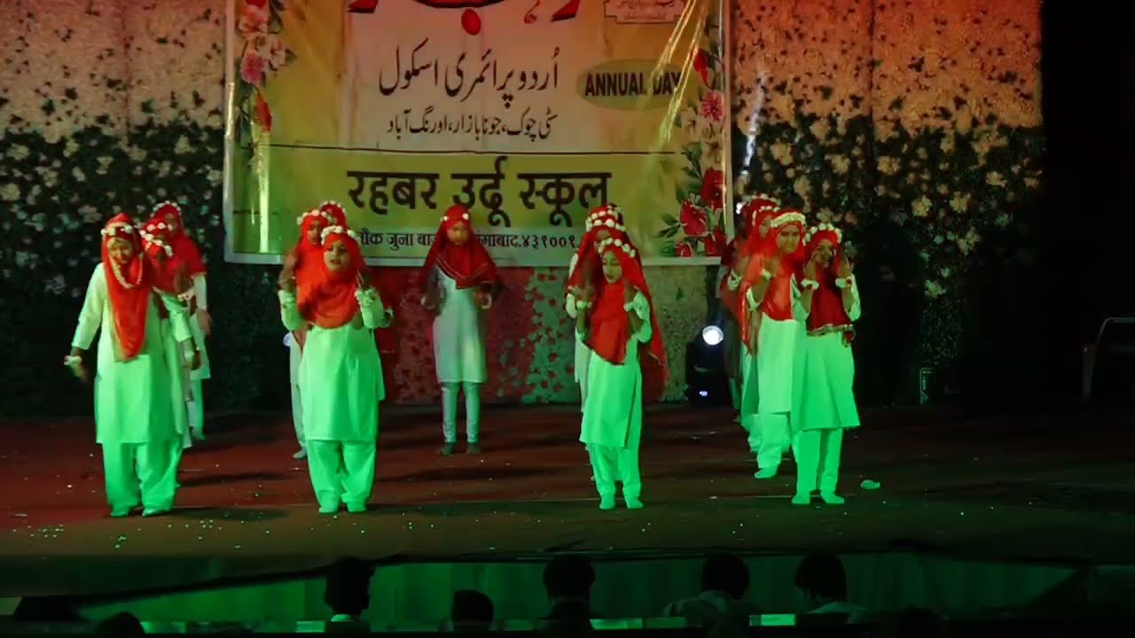 Rahbar Urdu Prrimary School Aurangabad Annual Function 2023-2024 Std : VII