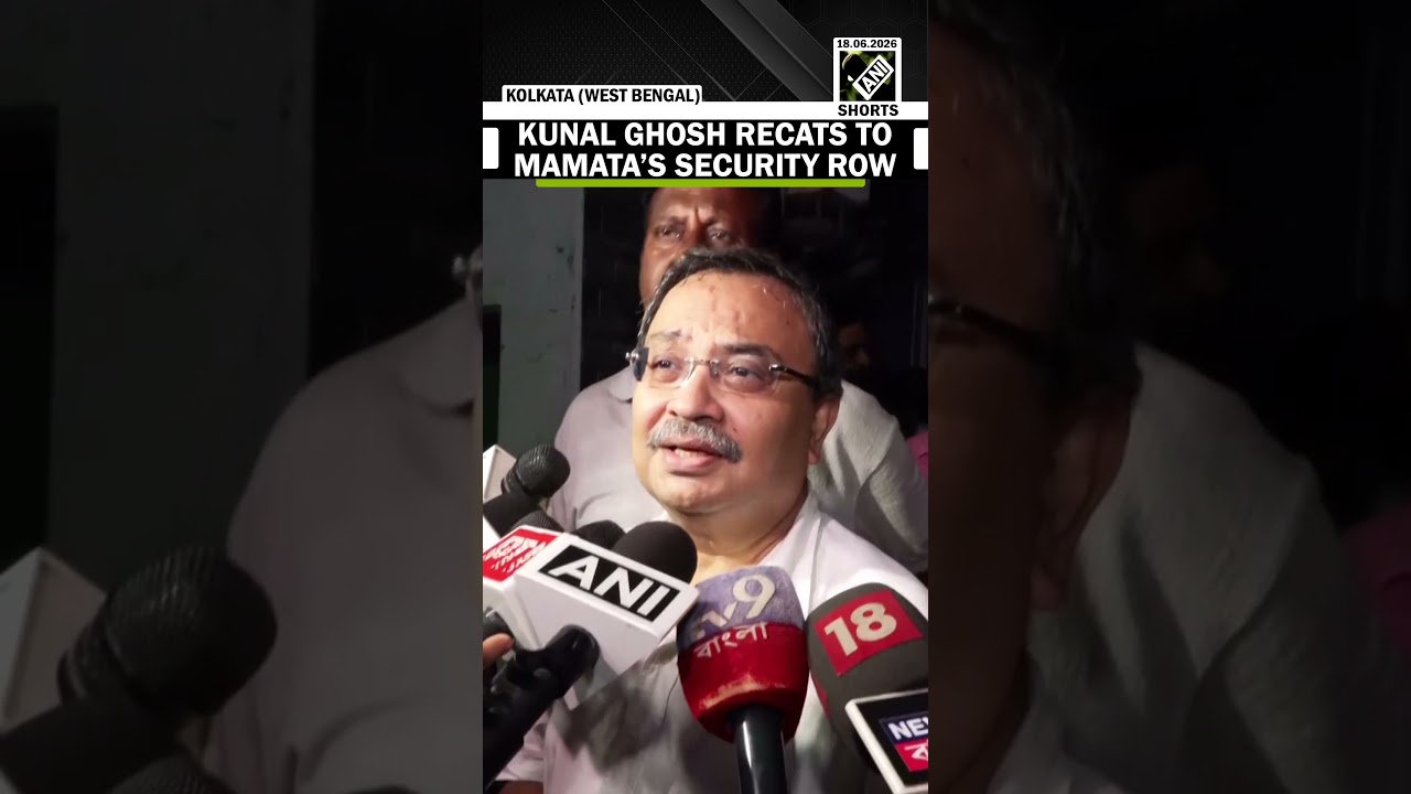 TMC&rsquo;s Kunal Ghosh calls Mamata&rsquo;s security changes &lsquo;unfortunate&rsquo;, demands clarity