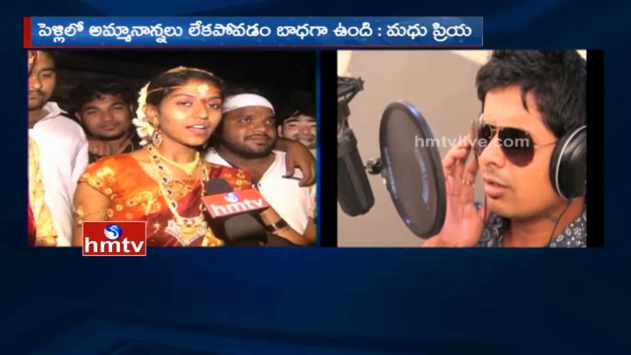 Singer Madhu Priya Speaks on Her Love Marriage Controversy | Face to Face | HMTV