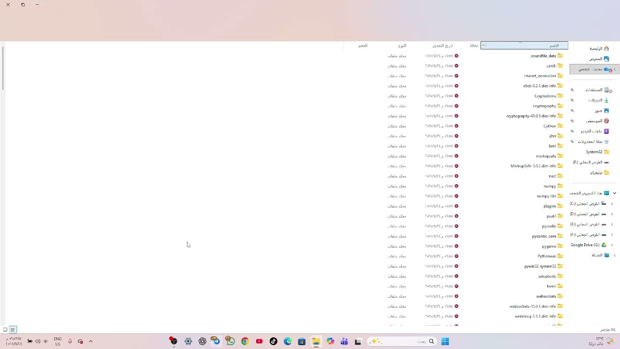 طريقة تحميل لعبة Zero hour assault ل Windows