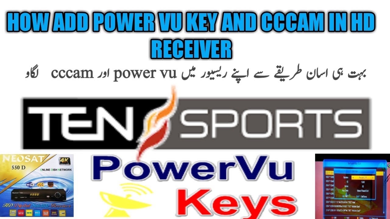 How to add powervu key and  cccam in hd receiver urdu/Hindi 2019