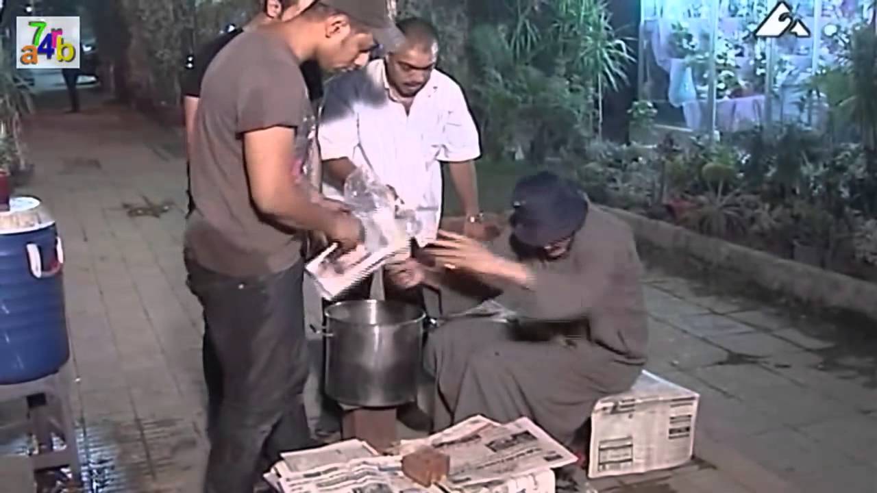 الباقى ميه