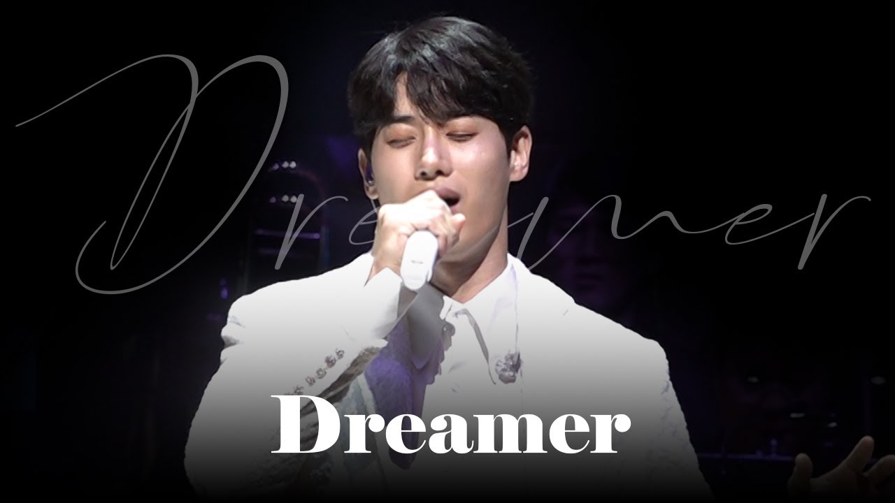 [HD] 210710 WISH 콘서트 레떼아모르 김성식(Letteamor, Kim SungSik) FOCUS - Dreamer