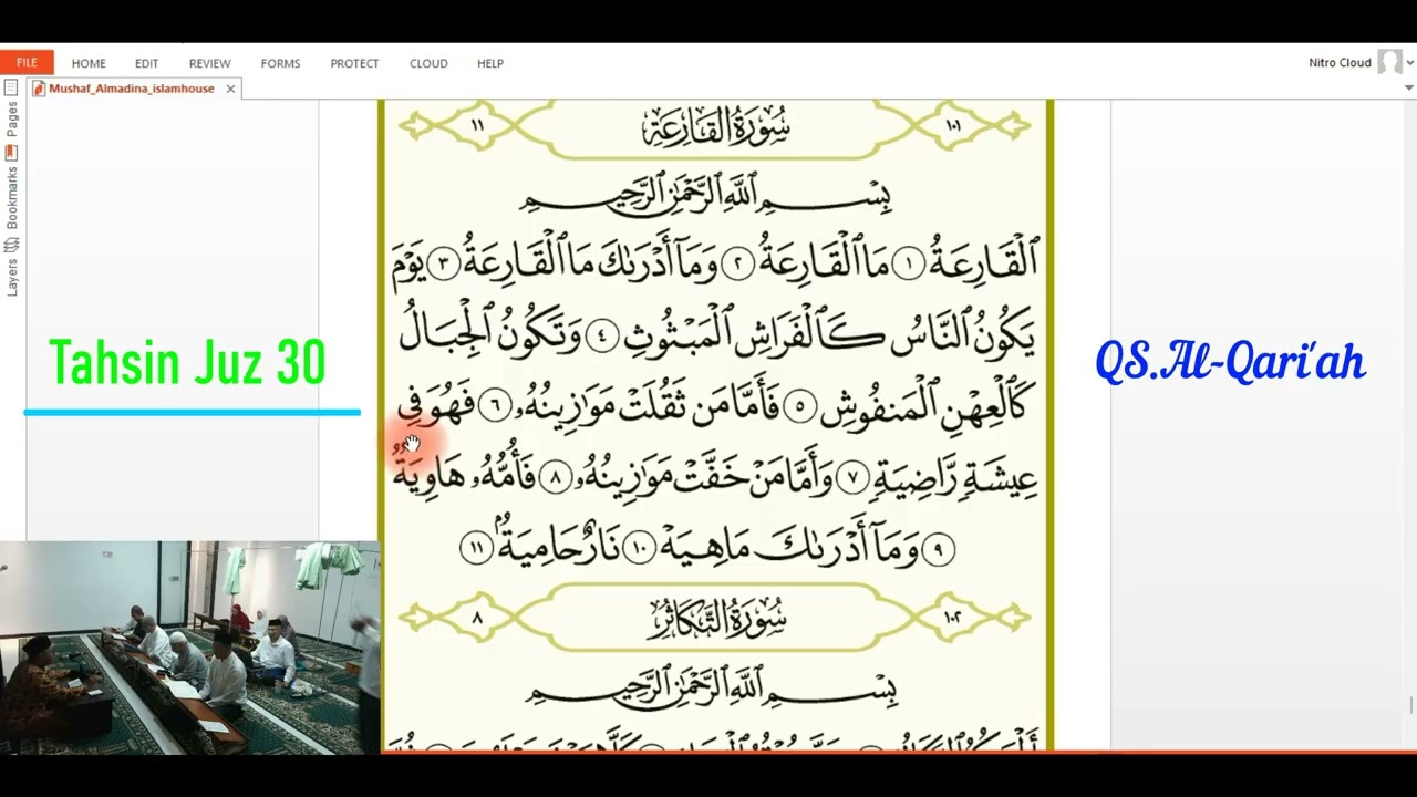 46 - Surat Asy-Syams (92) dan Surat Al-Qari'ah (101)