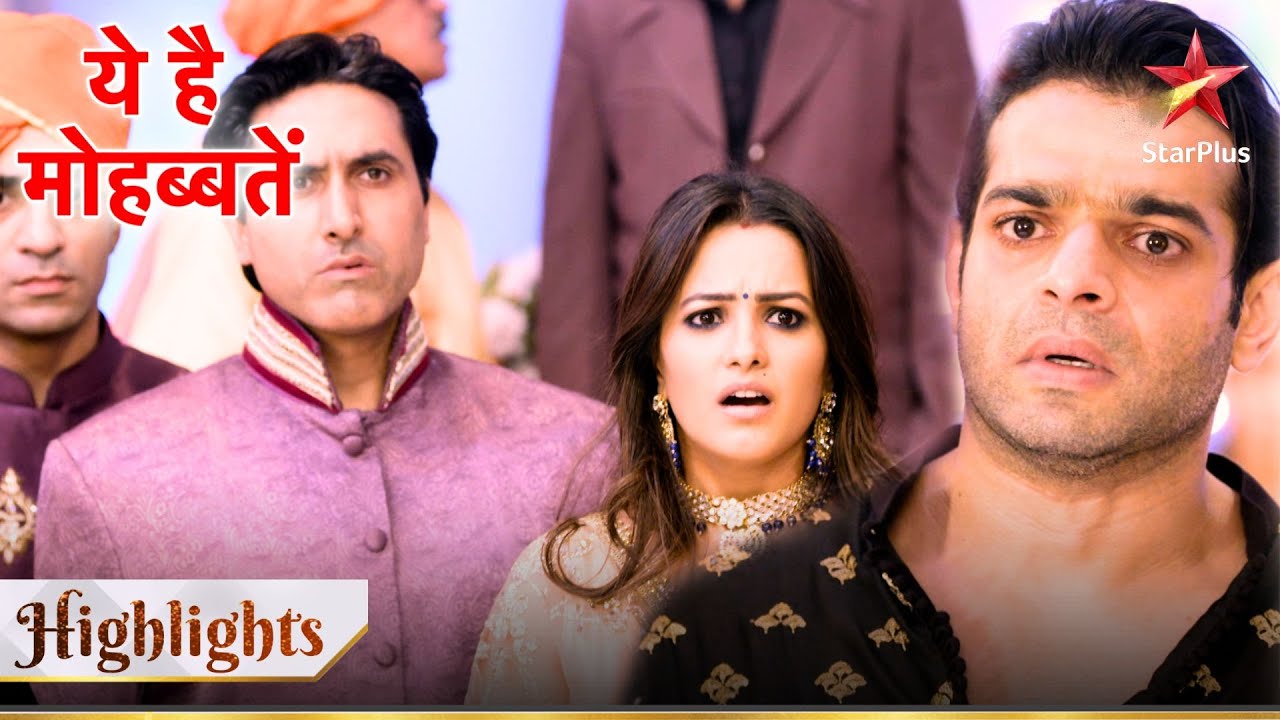 Ye Hai Mohabbatein | ये है मोहब्बतें | Raman ne kiye share Sudha ke naam!