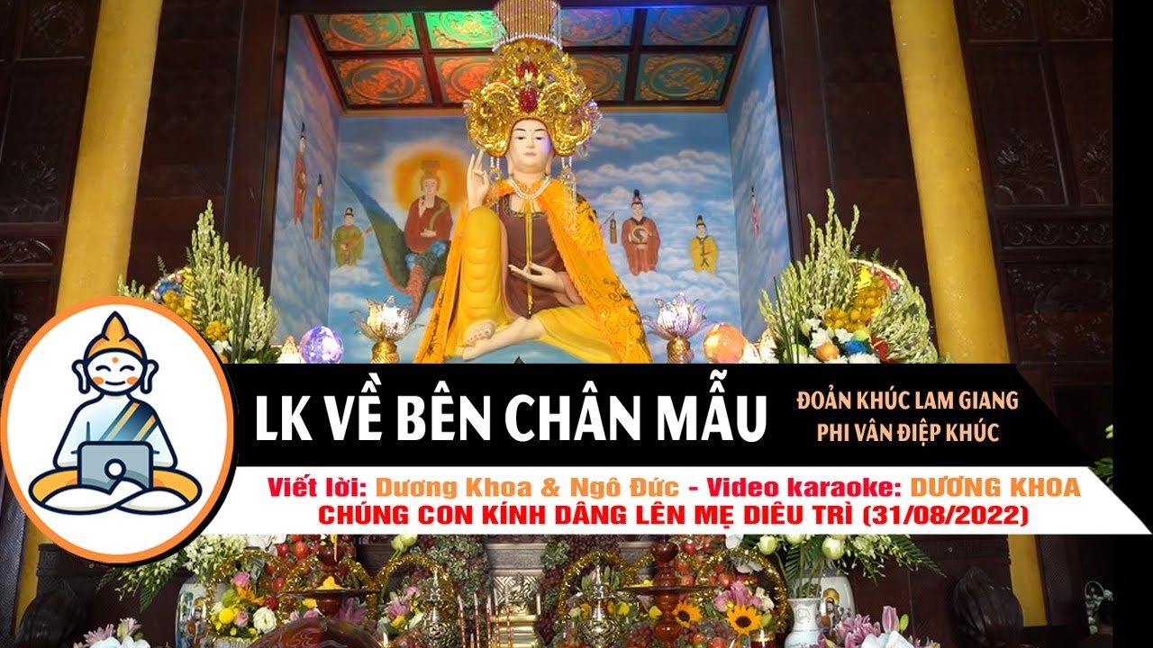 KARAOKE LK VỀ DƯỚI CHÂN MẪU -  ĐOẢN KHÚC LAM GIANG & PHI VÂN ĐIỆP LÚC || DƯƠNG KHOA KÍNH DÂNG LÊN MẸ