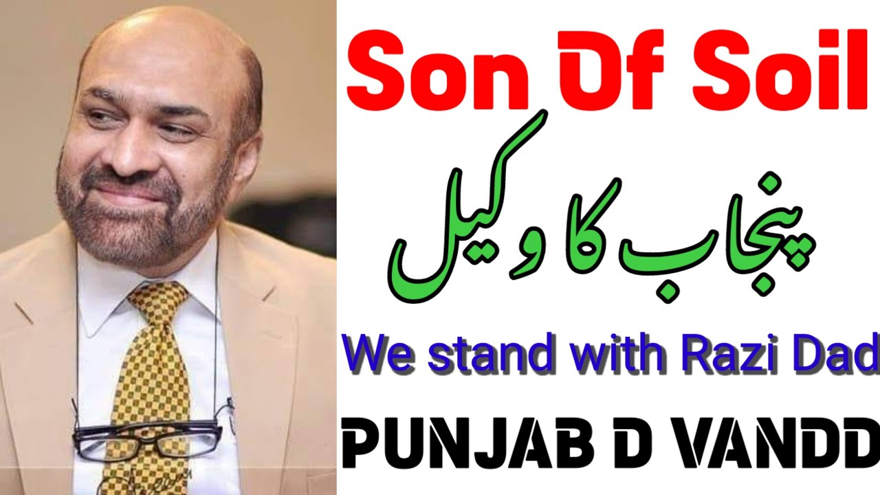 Punjab da puttar Razi Dada