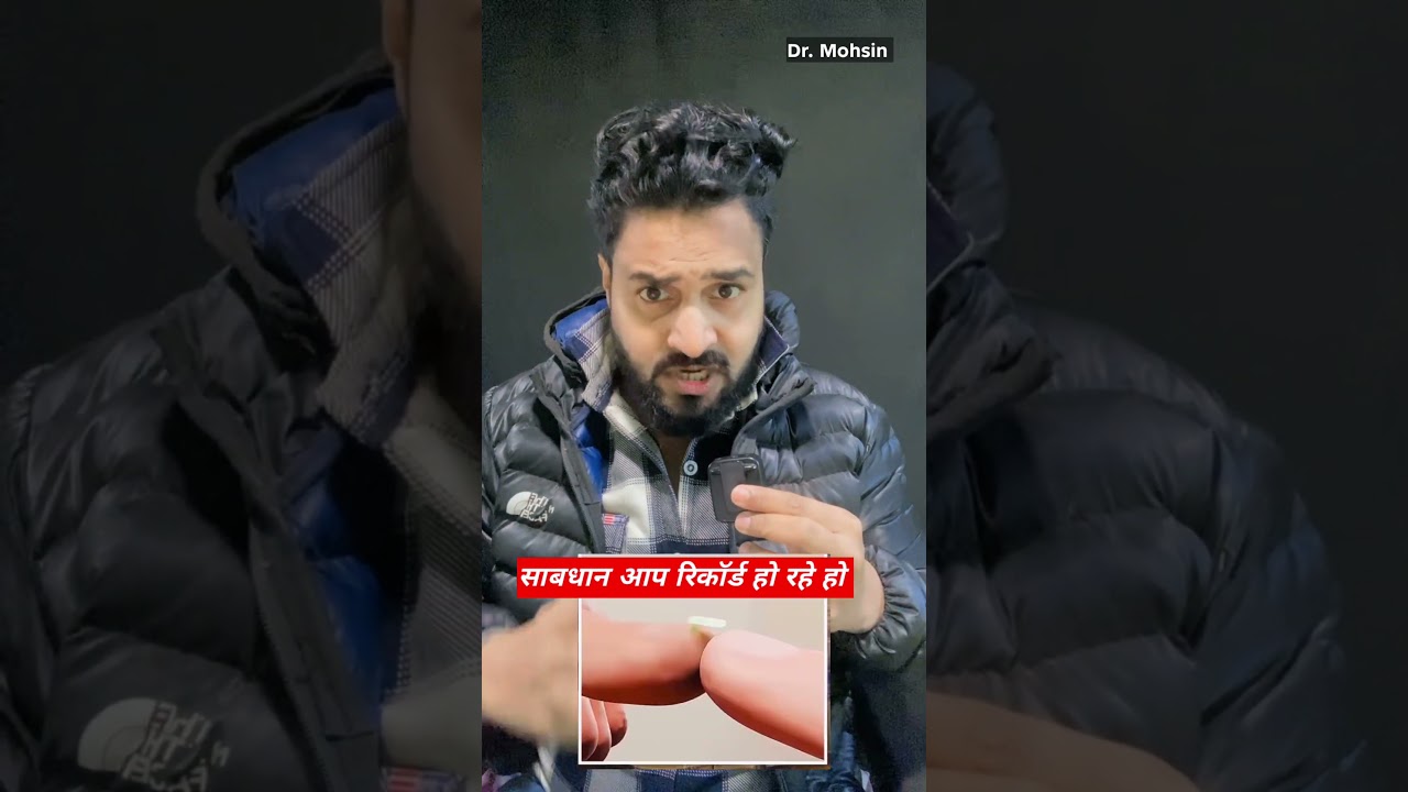 साबधान आप रिकॉर्ड हो रहे हो💯 