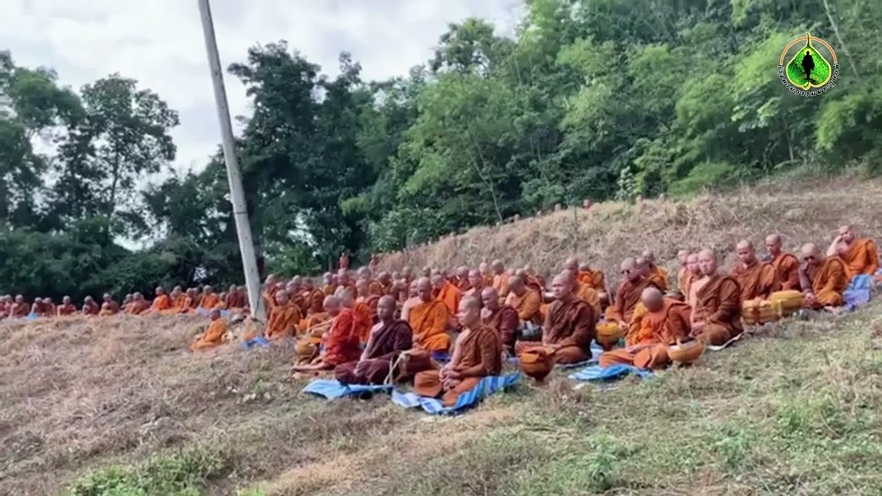 คณะสงฆ์ 500กว่ารูป อนุโมทนาคาถาเช้าที่สำนักสงฆ์ศรีถาวร | พระอาจารย์จรัน อนงฺคโณ