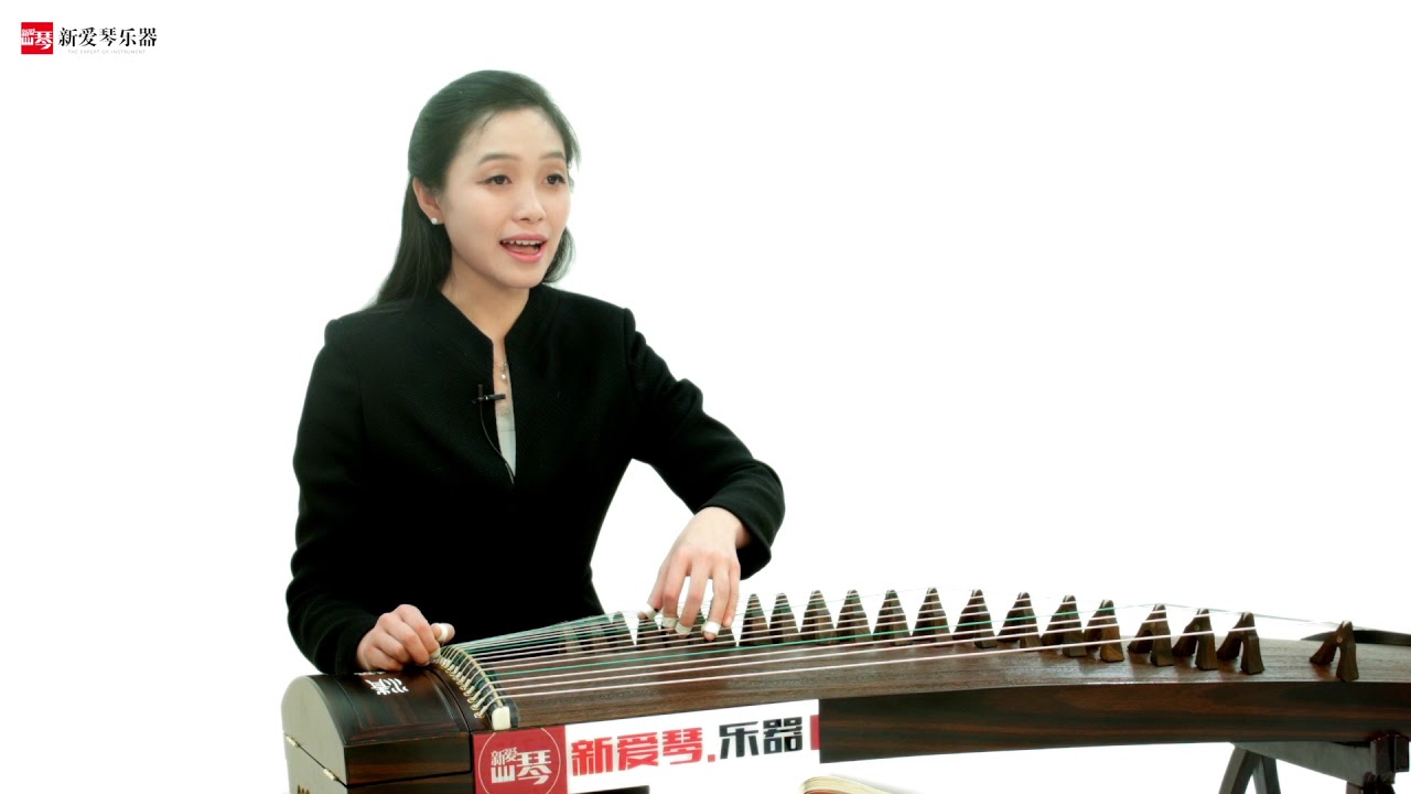 从零起步学古筝【27】琶音和分解和弦 Chinese musical instruments guzheng