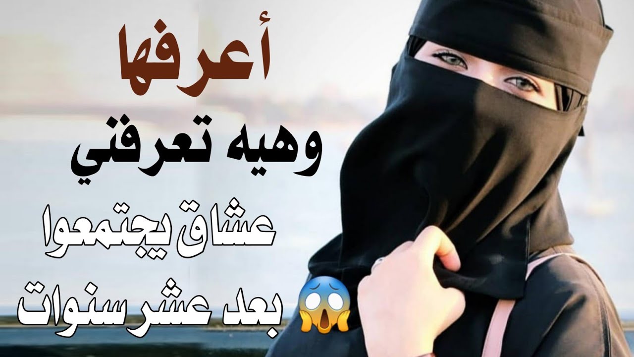 تسجيلات محمد العباسي قصيده غزليه🌹😘😍تجنننن اعرفها وهيه& تعرفني 🌺+967 777997642