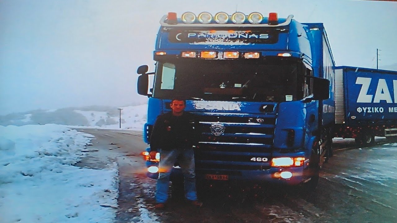 Το 2005 με Scania στον Κάμπο του Δεσπότη και την Κατάρα