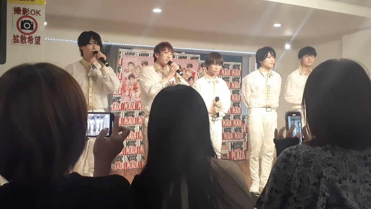 華MEN組/メンバー紹介 2024/09/01@MUSIC PLAZA INDO/福岡