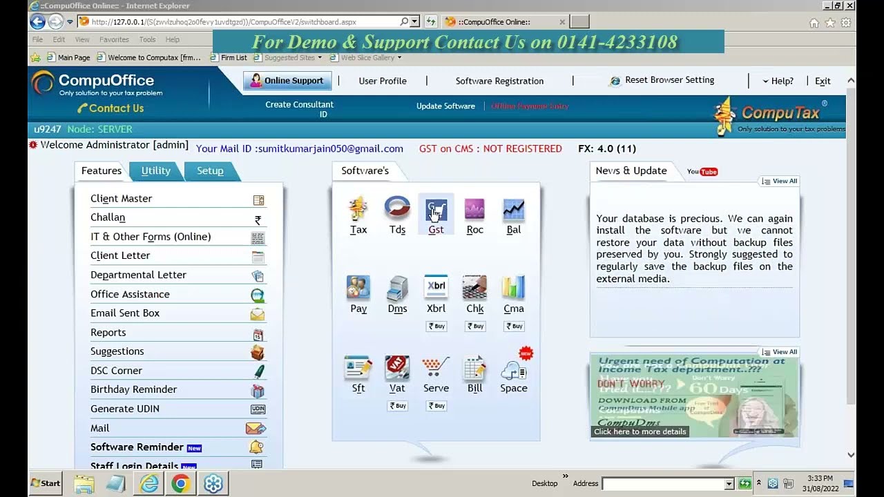 CompuGST Software Demo (Full)