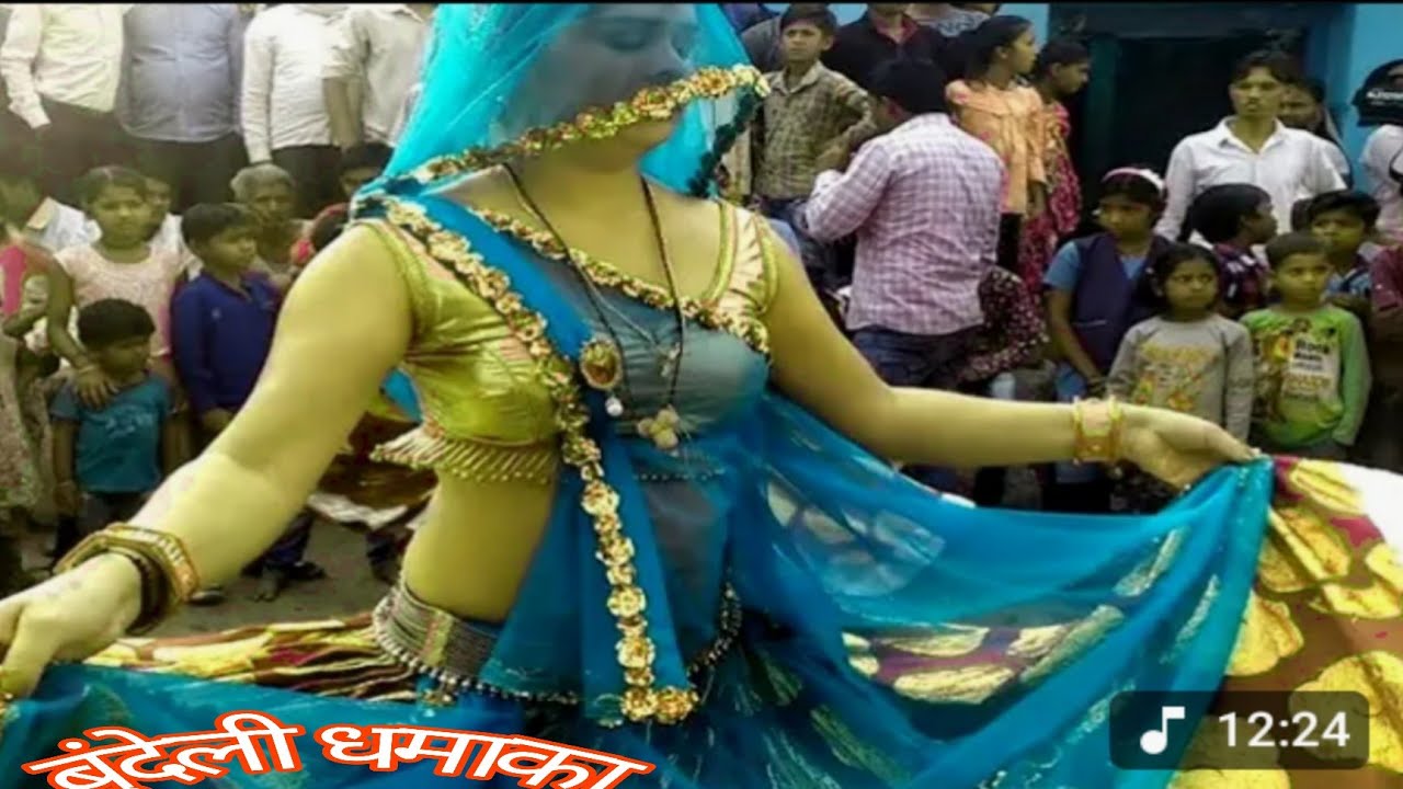 Bundelirai javabi rai bundeli badhai kadi raikalesh ki Rai bundelilokgeetbundeli rowla राई।।#jawabi