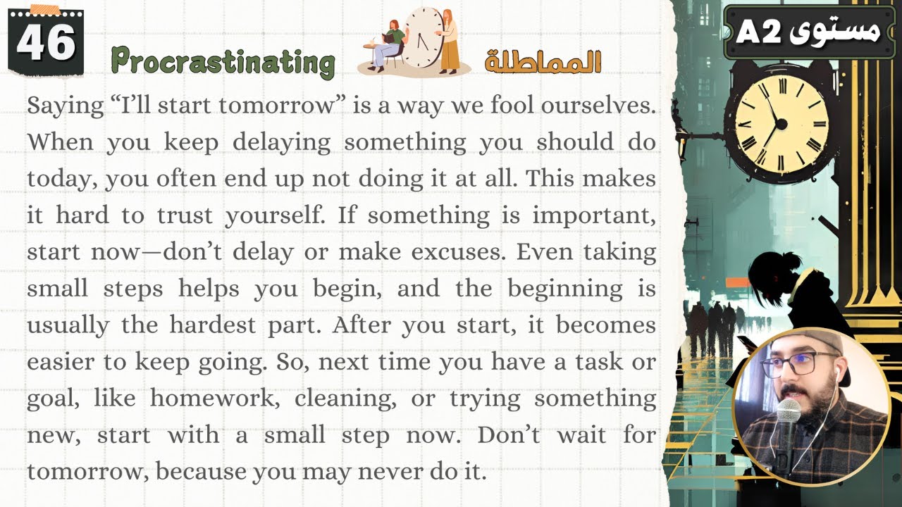 سلسلة قراءة نصوص بالانجليزي 46 📝 تعلم الانجليزي