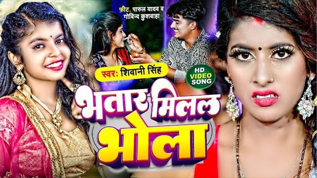 #Video