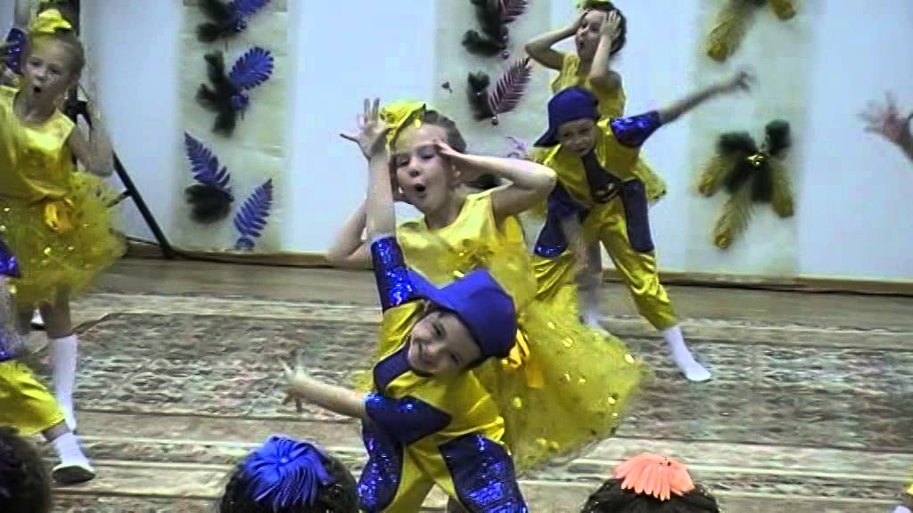 танец Шалунишки