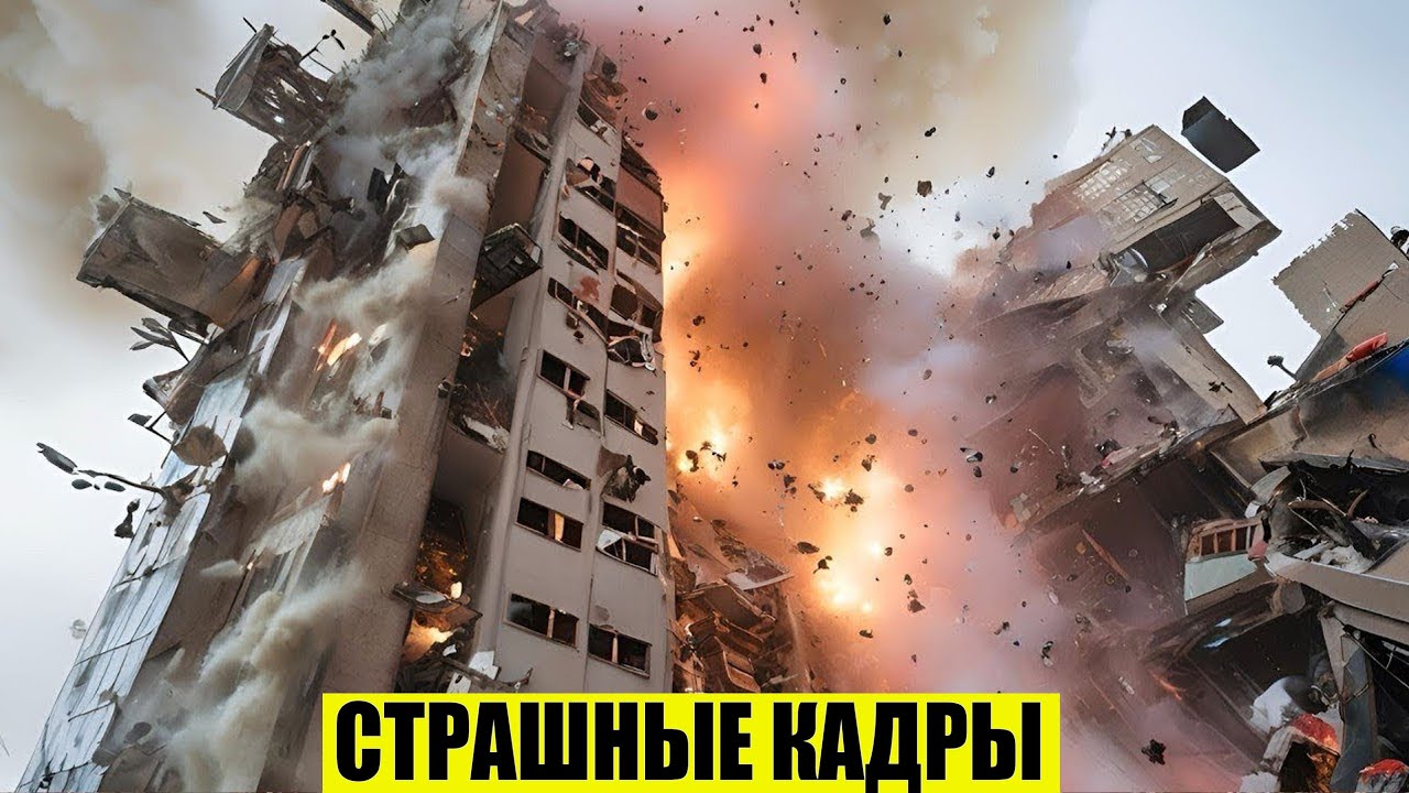 Новости Сегодня 01.02.2026 - Россия, Москва, Экстренный вызов новый выпуск, Катаклизмы, События Дня