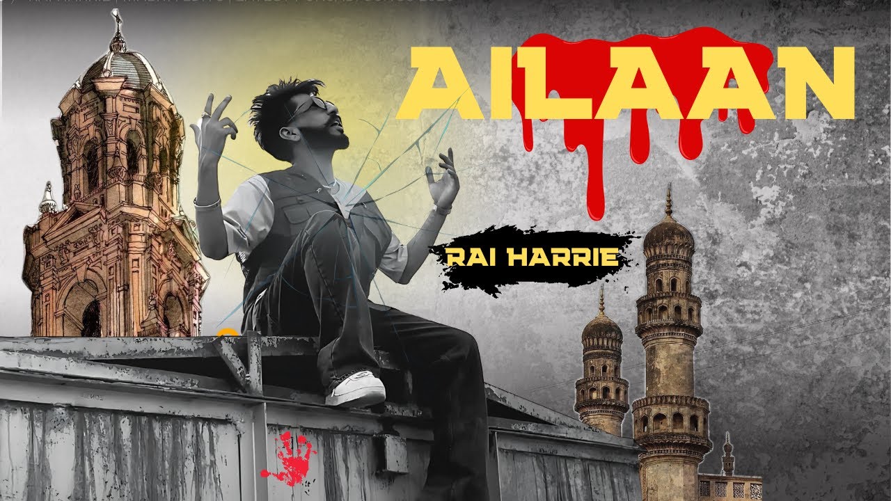 AILAAN ( OFFICIAL VIDEO ) - RAI HARRIE | MALWA EDITS | Latest Punjabi Songs 2026