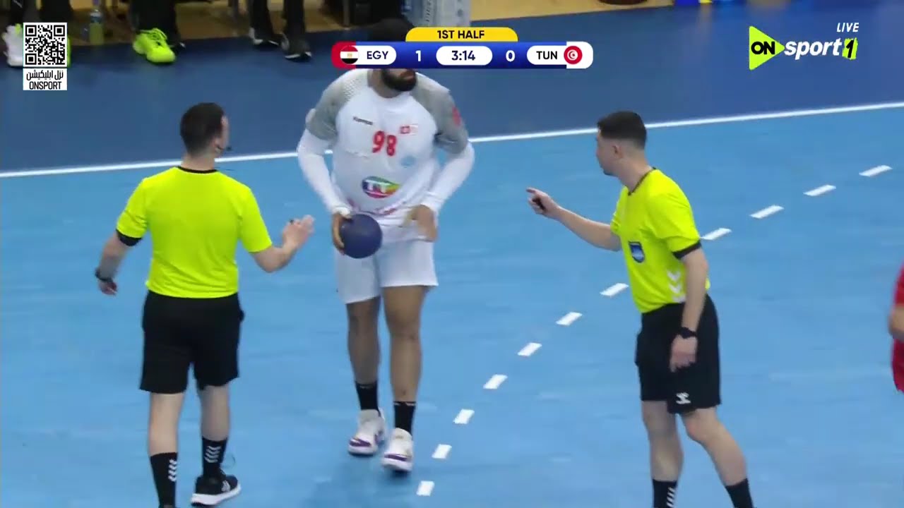 مباراة مصر وتونس في نهائي كأس الأمم الإفريقية لكرة اليد