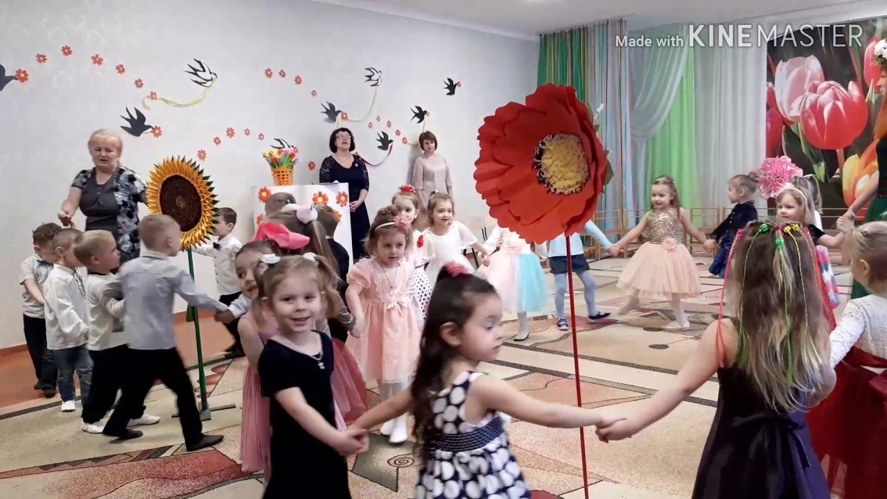 Весняна гра