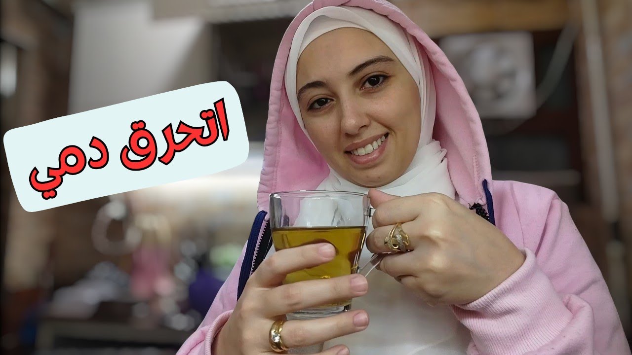 يوم شتوي دافي مع العيال 🥶 وأكلة شتوية سخنة غيرت مزاجنا🍲 | Winter Day Routine