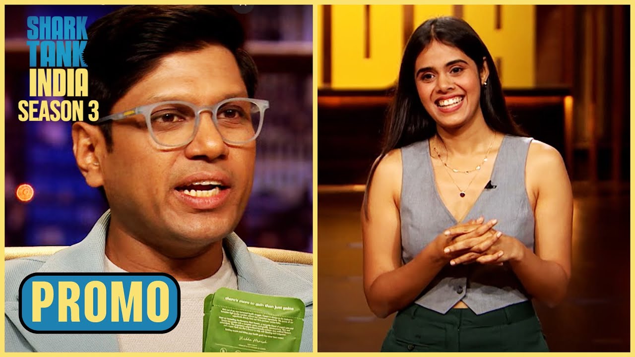 Shark Tank India S3 |Promo | Streaming Now | Cosmix