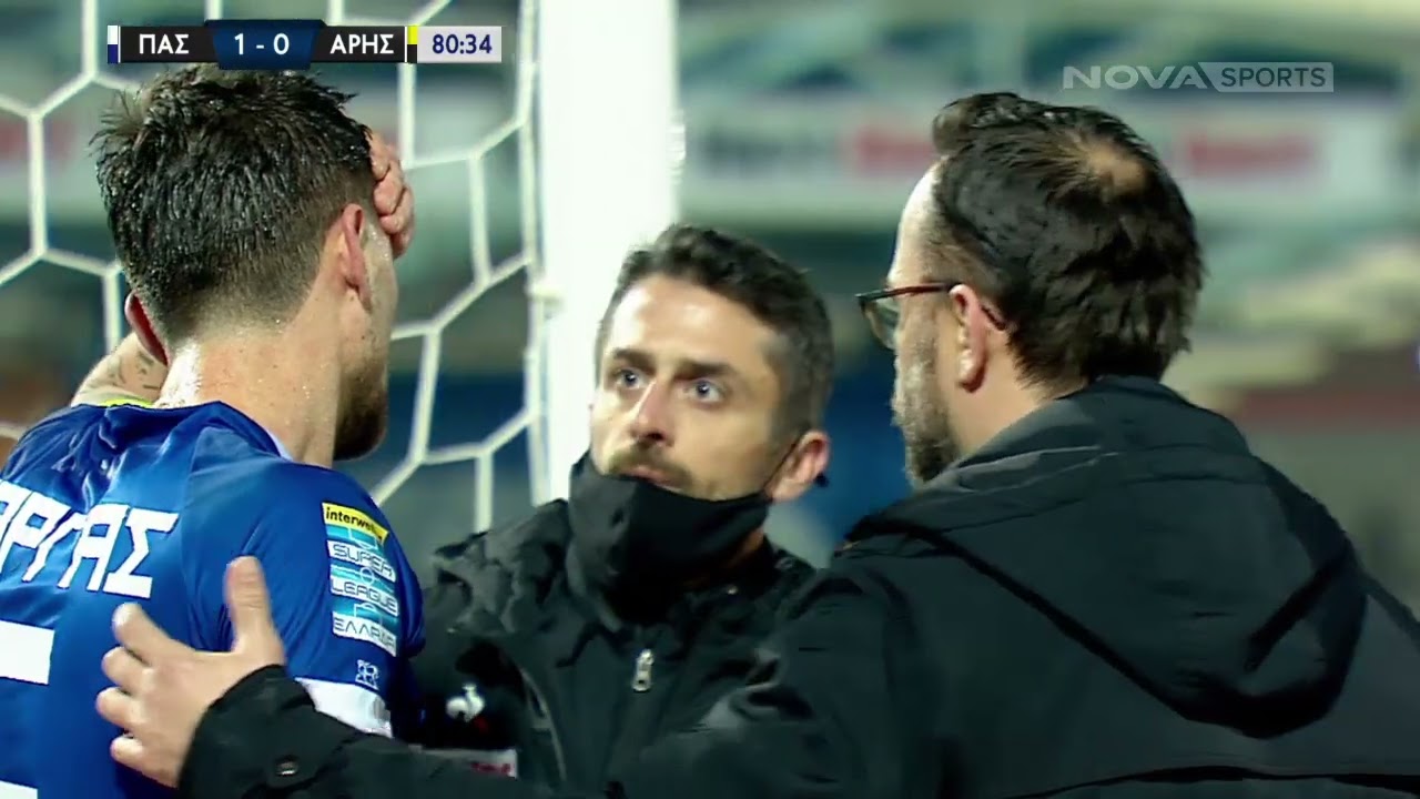 ΠΑΣ Γιάννινα - Άρης: 2-0 (MD23, 14/02/2022)
