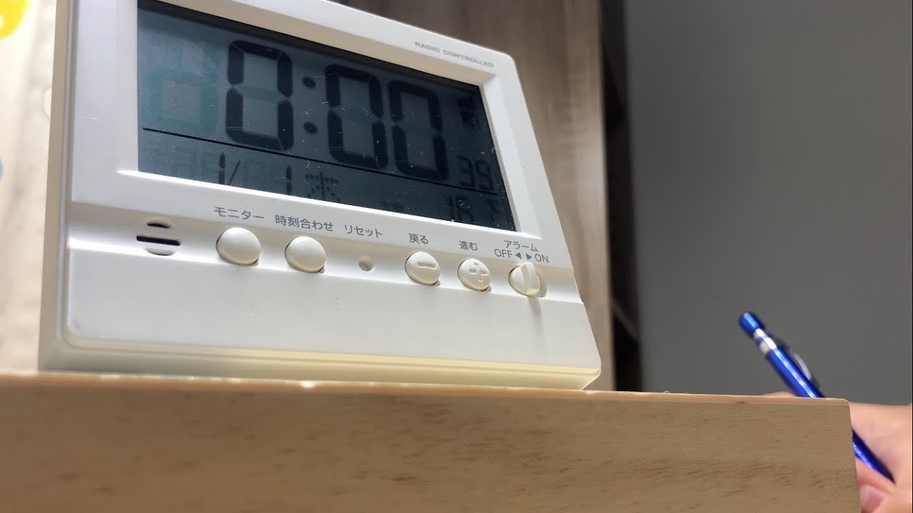 2026年人類最速で三角形の合同を証明してみた